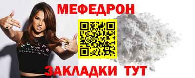 кокаин перу Бердск