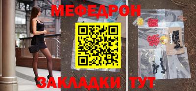 гашиш Белореченск