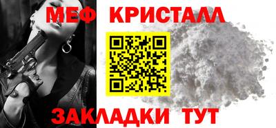 кокаин перу Бердск