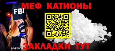 гашиш Белореченск