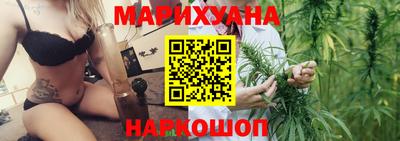 кокаин перу Бердск
