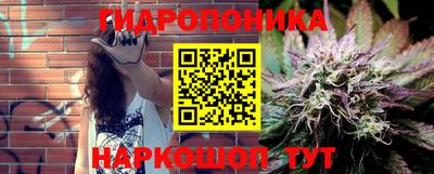 героин Белорецк