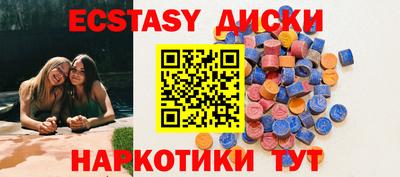 гашиш Белореченск