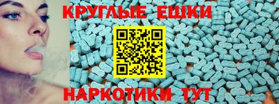 героин Белорецк