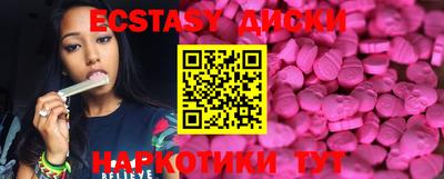 героин Белорецк