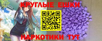 героин Белорецк