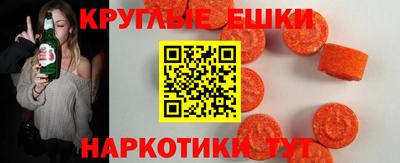 кокаин перу Бердск