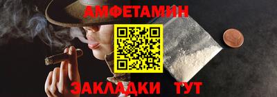 гашиш Белореченск