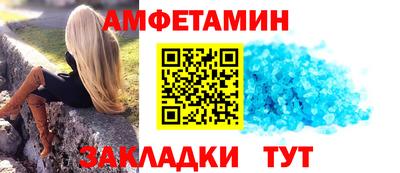 гашиш Белореченск