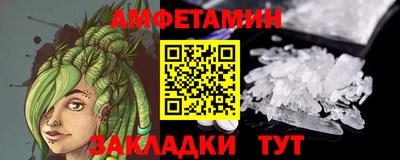 гашиш Белореченск