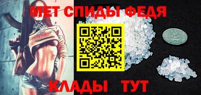 гашиш Белореченск