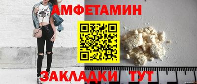 кокаин перу Бердск