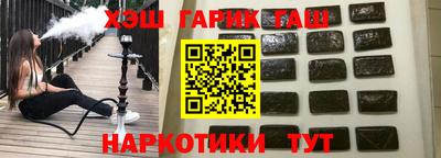 кокаин перу Бердск